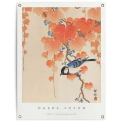 Tuinposter Ohara Koson Great Tit 80x60 Cm Oranje